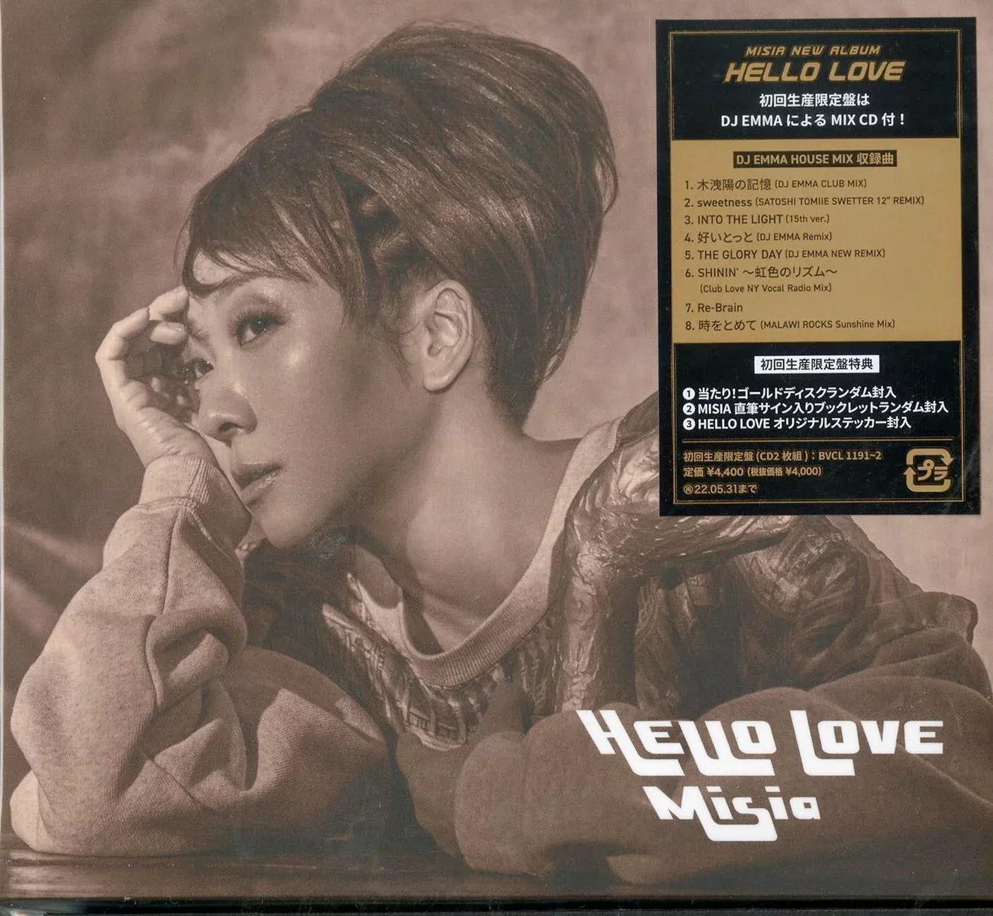 Misia - Hello Love - Japan2 CD Limited Edition