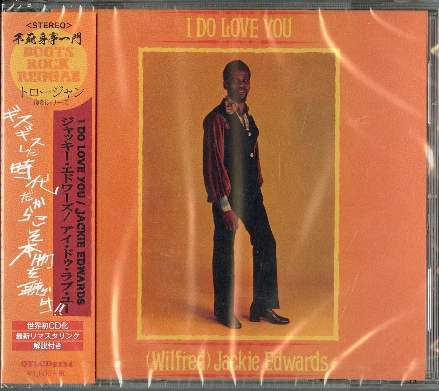 (Wilfred) Jackie Edwards - I Do Love You - JapanCD Bonus Track