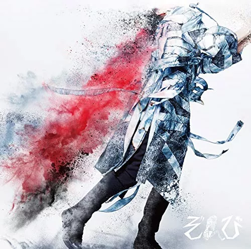 Zonbi - We Are Zonbi!! / Kurenai (Type-B) - JapanCD+DVD Limited Edition