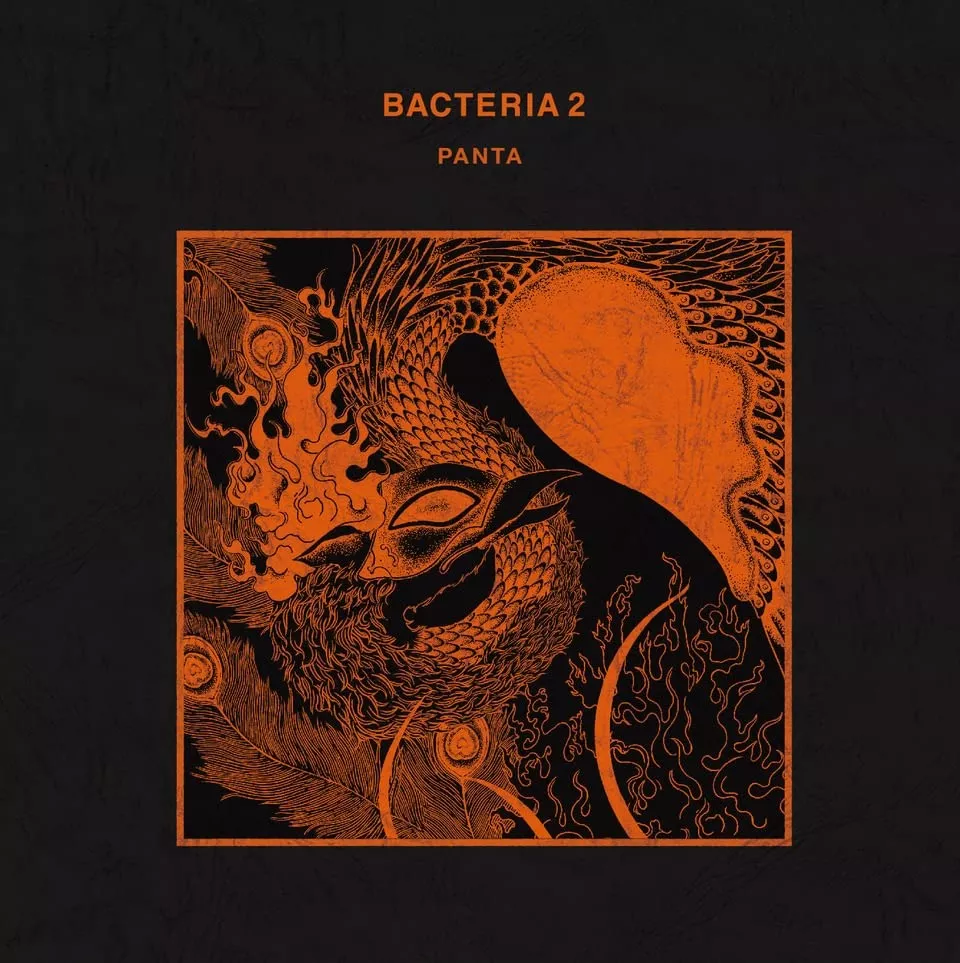 Zunokeisatu - Bacteria 2 - Japan CD