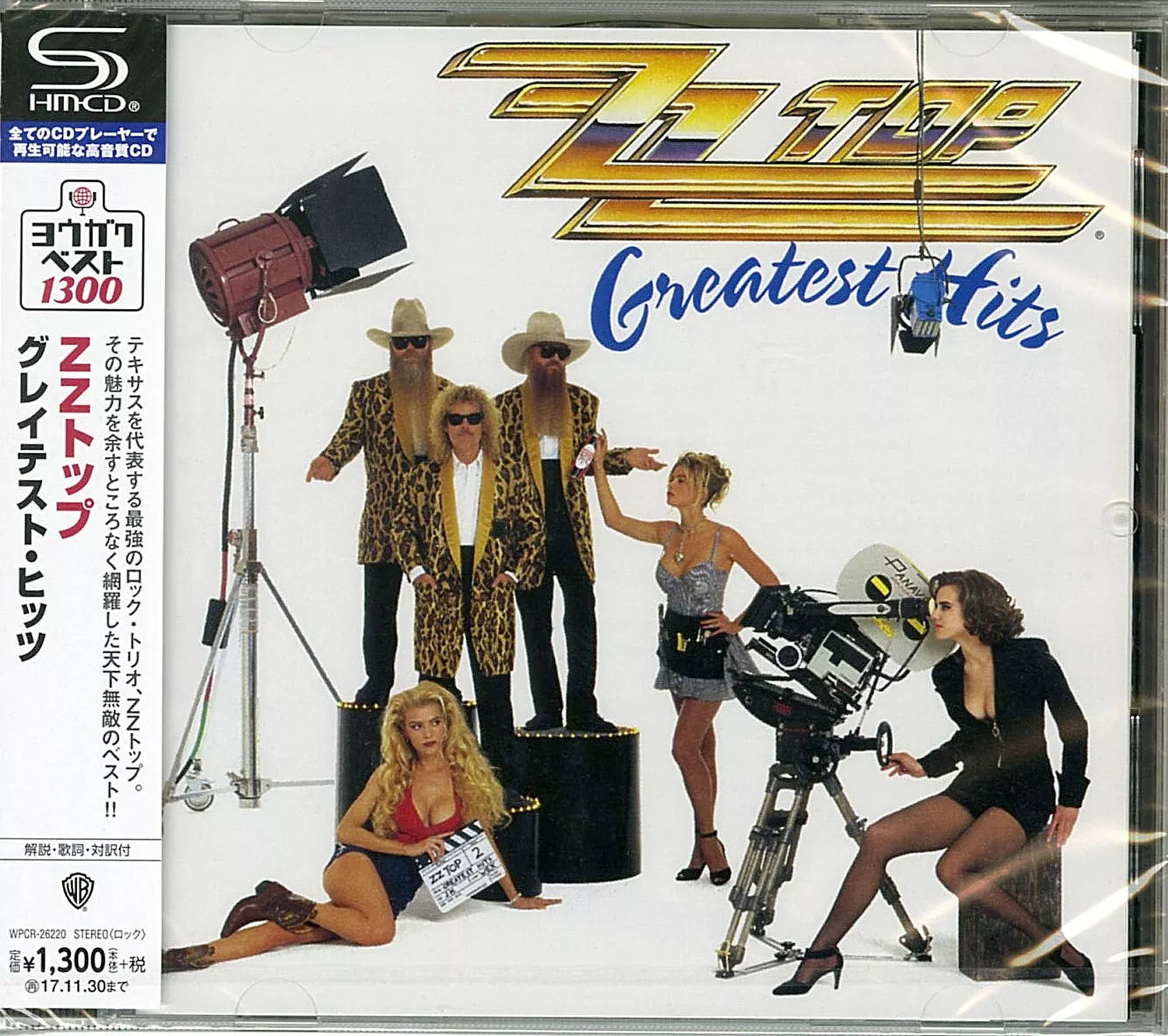 Zz Top - Greatest Hits - JapanSHM-CD